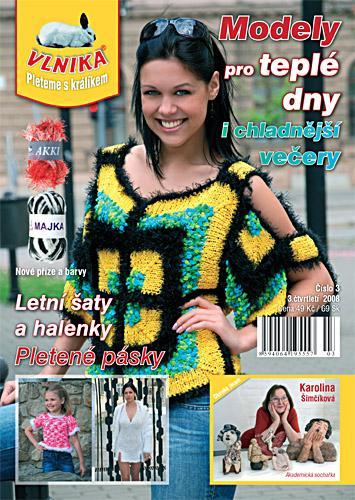 Časopis číslo 308 – 3. čtvrtletí 2008
