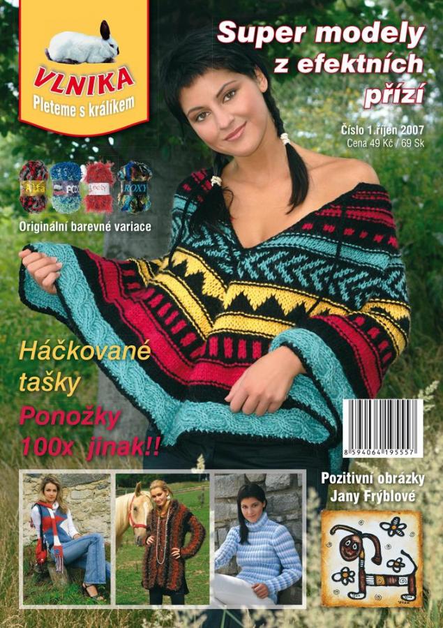 Časopis číslo 107 - 4. čtvrtletí 2007